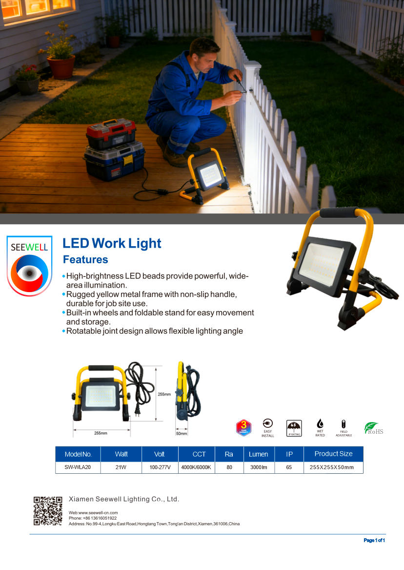 work light 规格书.jpg